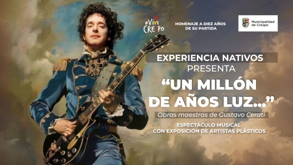 Cerati