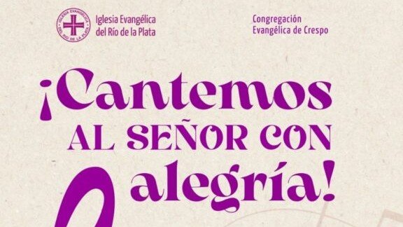 Cantemos-al-Senor-con-alegria-576x1024